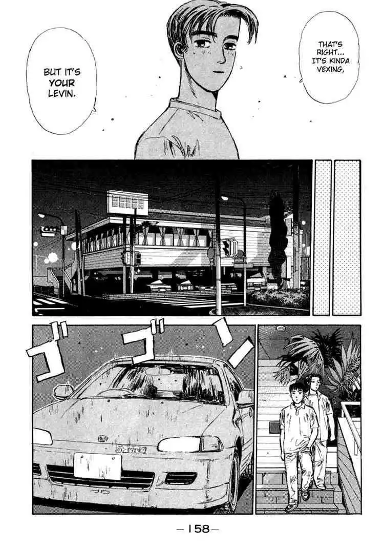 Initial D Chapter 29 16